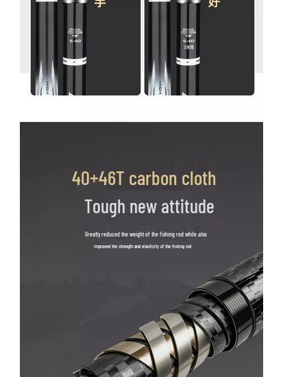 Chuanli 8s Large Fish Rod - 4th Gen Top Ten Hand Rods