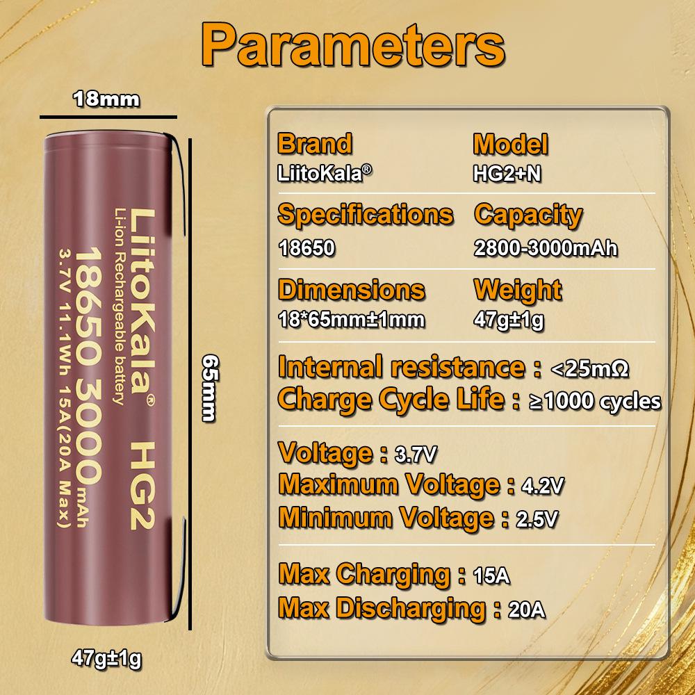 LiitoKala 18650 HG2 3000mAh 3.7V Lithium Battery, 20A Continuous Discharge
