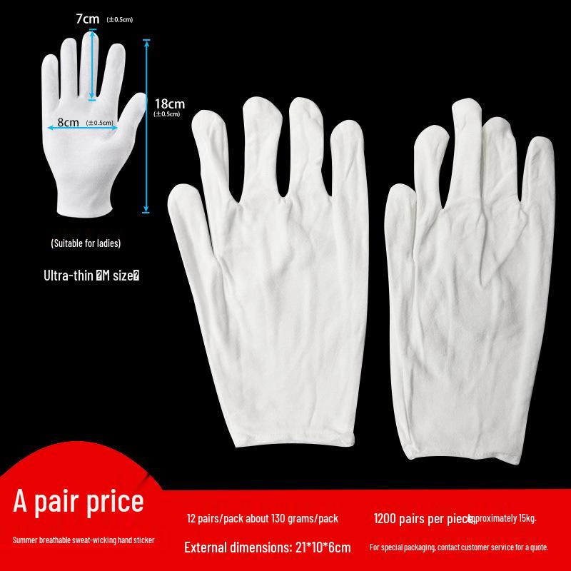 Pure Cotton White Gloves: Sweat-Absorbent, Breathable, Thickened, Wear-Resistant Wenwan Etiquette Gloves for Labor Protection