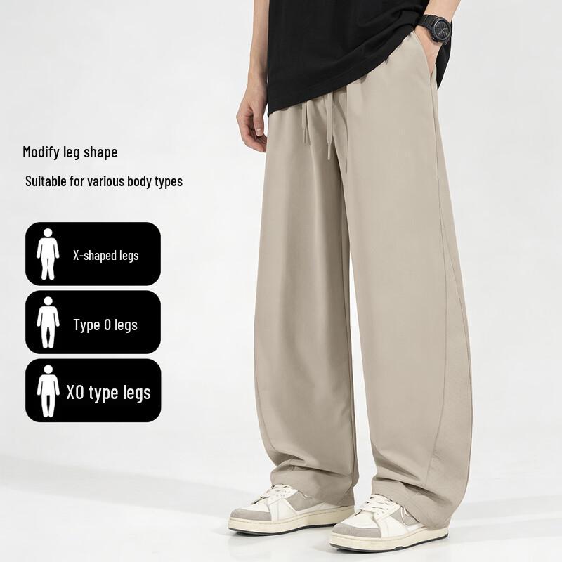 JEANSWEST LIFE Men's Loose Fit Quick-Dry Casual Trousers