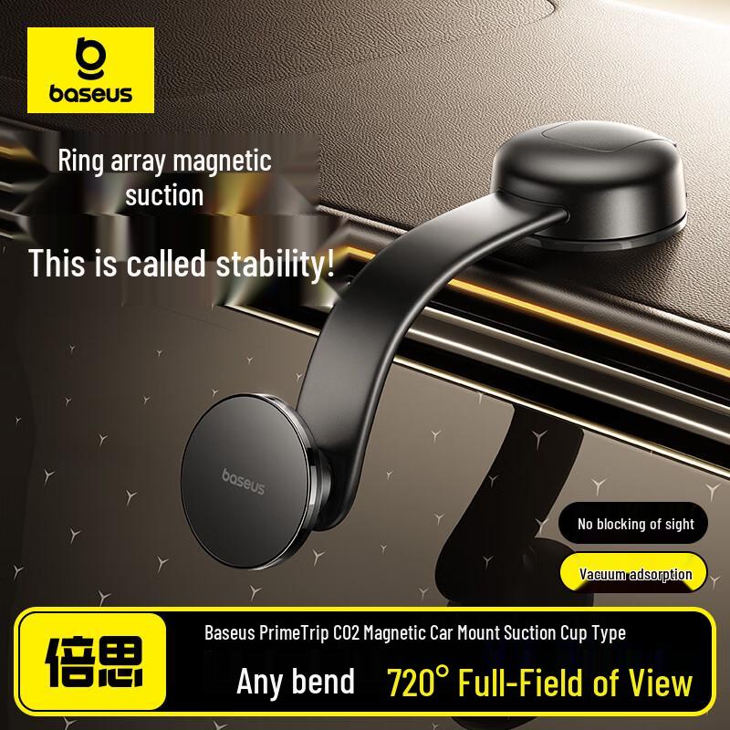 Baseus Magnetic Dashboard Car Phone Holder