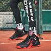 Men's Basketball Shoes Breathable Cushioning Non-Slip Wearable Runing Shoes Gym Training Athletic Basketball Sneakers for Women