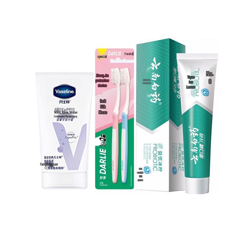 Vaseline Hand Cream and Oral Care Essentials Set