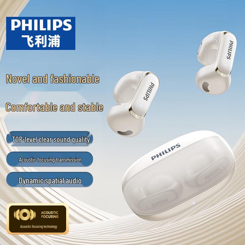 

Philips TAT4459 Ear-clip Bone Conduction Bluetooth Headphones