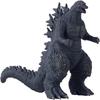 Bandai Namco Godzilla Minus One 2023 5-Inch Soft Vinyl Deluxe Kaiju Figure