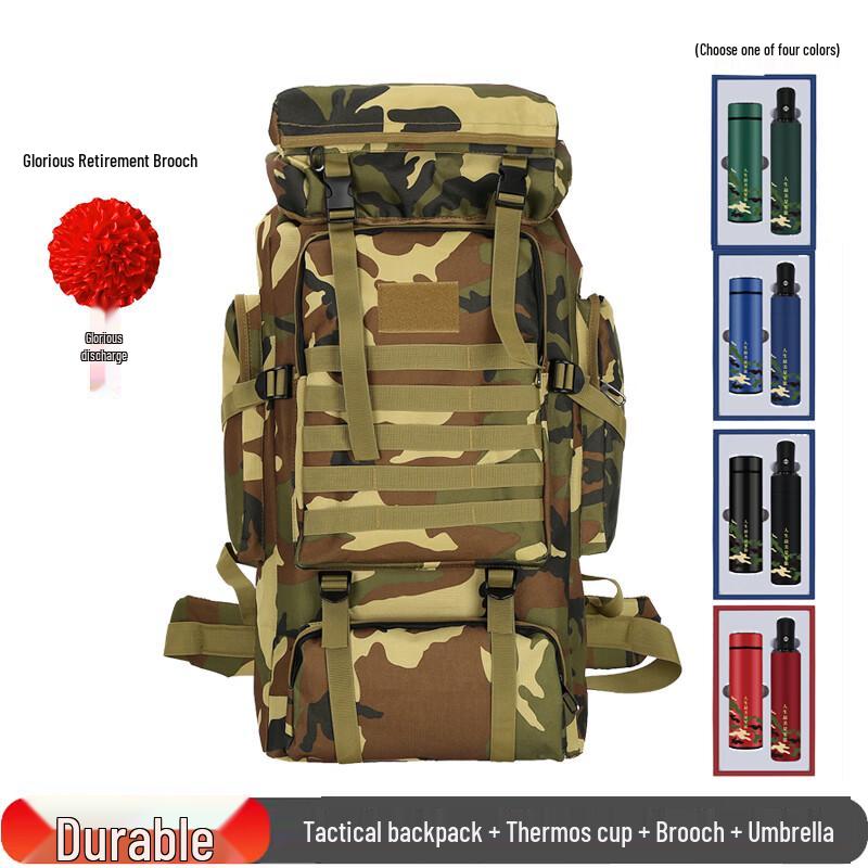 Military Commemorative Gift Set