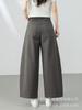 Tencel Cotton Curved Blade High Waist Wide Leg Casual Pants for Women