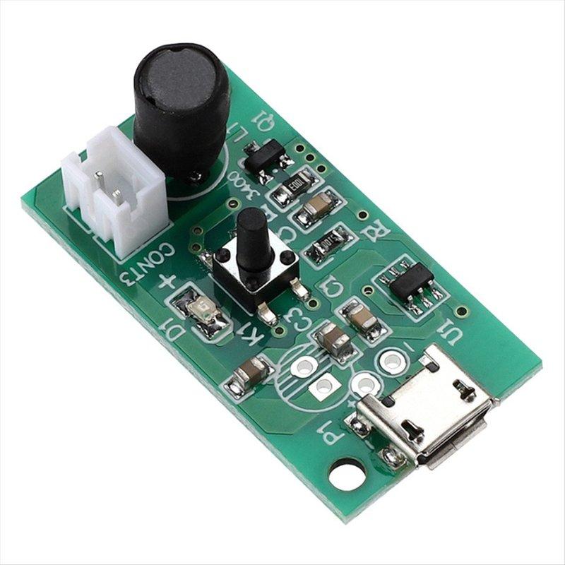 *A91P 8PCS Humidifier Ultrasonic Sheet 20mm Atomizer Membrane Plate Transducer Sheet Ultrasonic Humidifier Gasket Repair