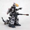Kotobukiya HMM Zoids RZ-014 Godos Marking Plus Version 1/72 Scale Plastic Model 135mm Height