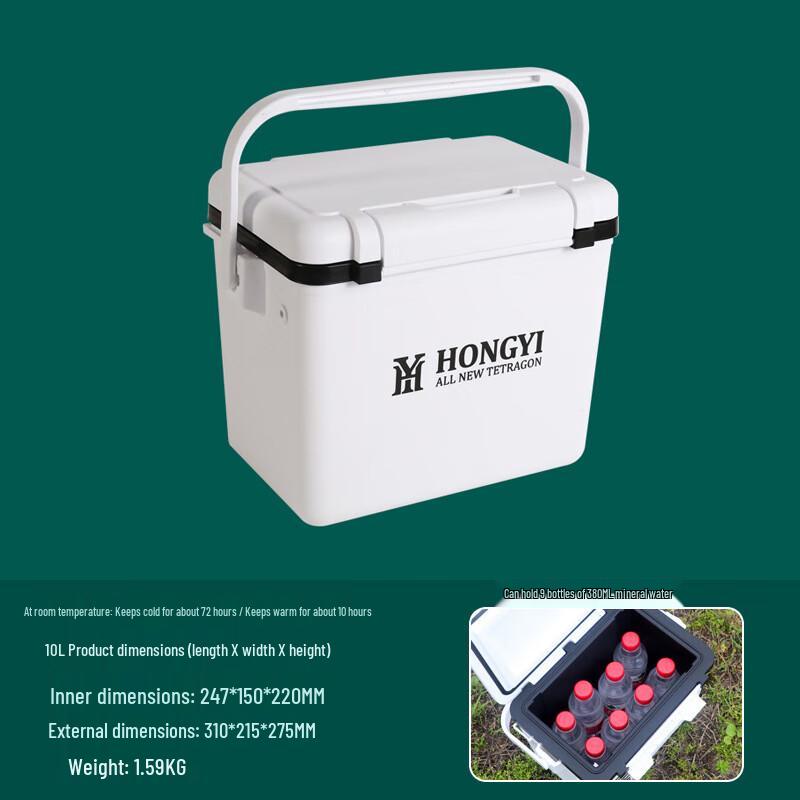 

Outdoor Portable Fishing Cooler Box