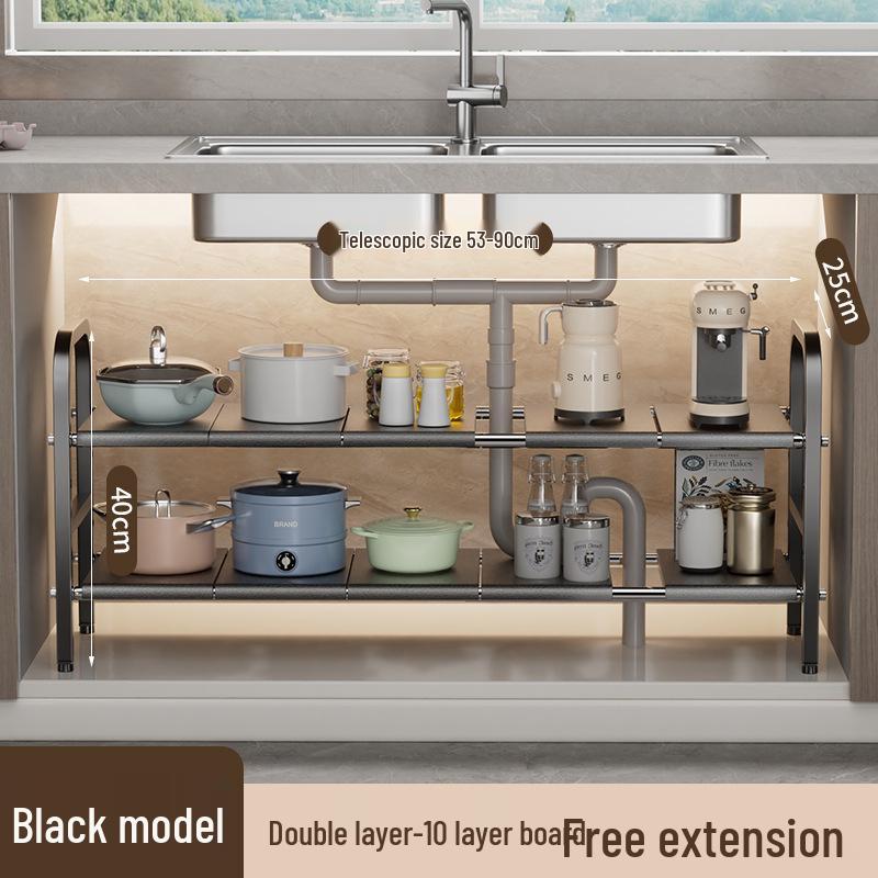 Organisateur rétractable sous l'évier: Étagère à ustensiles de cuisine et panier de rangement multicouches