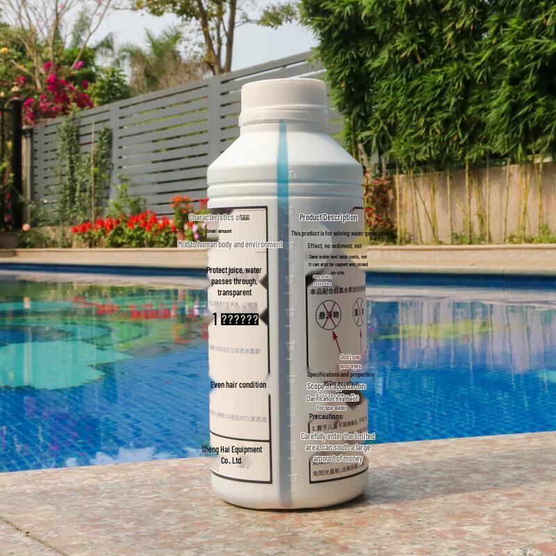 HaiPool Swimming Pool Enzyme Clarifier
