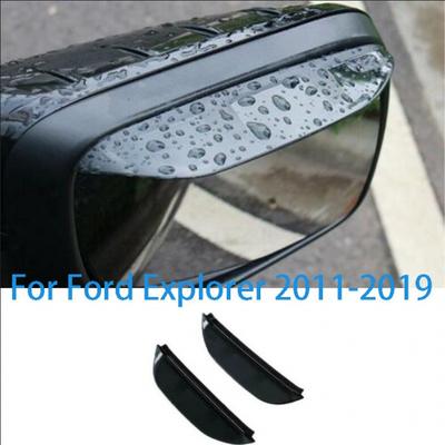 For Ford Explorer 2011-2019 Paint Black Rear View Mirror Rain Eyebrow Trim 2PCS
