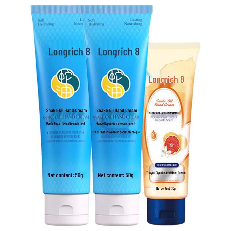 

Longliqi Multi-Effect Hand Cream Gift Set