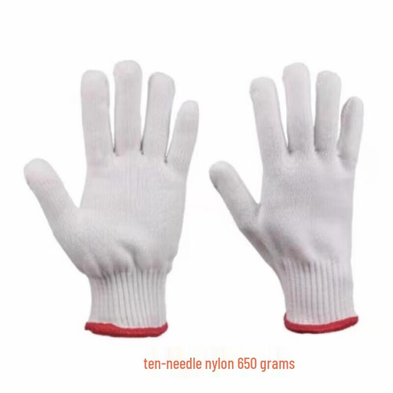 Durable Nylon Work Gloves