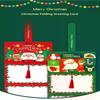 New Christmas Folding Card Cartoon Santa Claus Personalized Creative Three Fold Blank Card Blessing Message Card