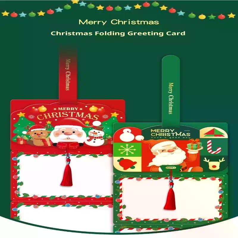 New Christmas Folding Card Cartoon Santa Claus Personalized Creative Three Fold Blank Card Blessing Message Card