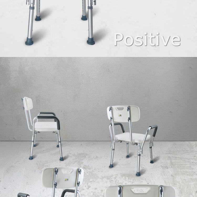 Anti-Slip Bath Chair for Elderly, Pregnant Women, and Disabled Safety Seat