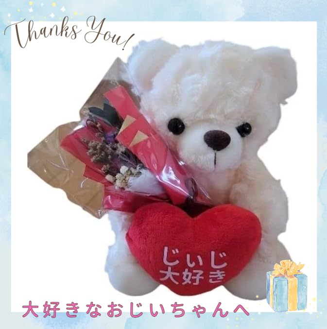 [Sai Sai] Grandpa and Grandma Birthday Gifts for 60s, 70s, and 80s, 60th Birthday Celebrations for Men and Women, Popular 60th Birthday Gifts for
