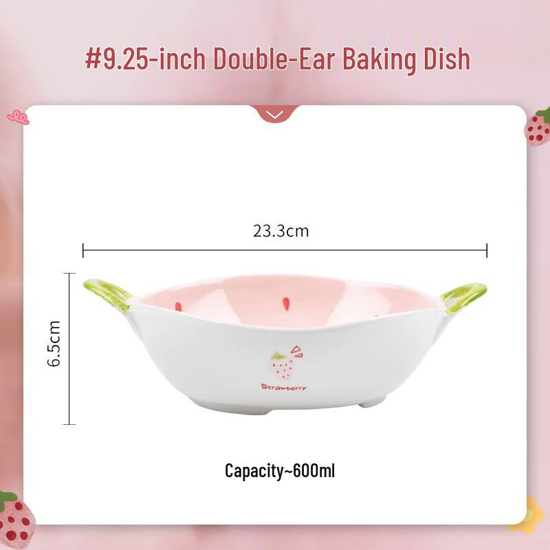 Moda Lanka Strawberry Ceramic Baking Bowl