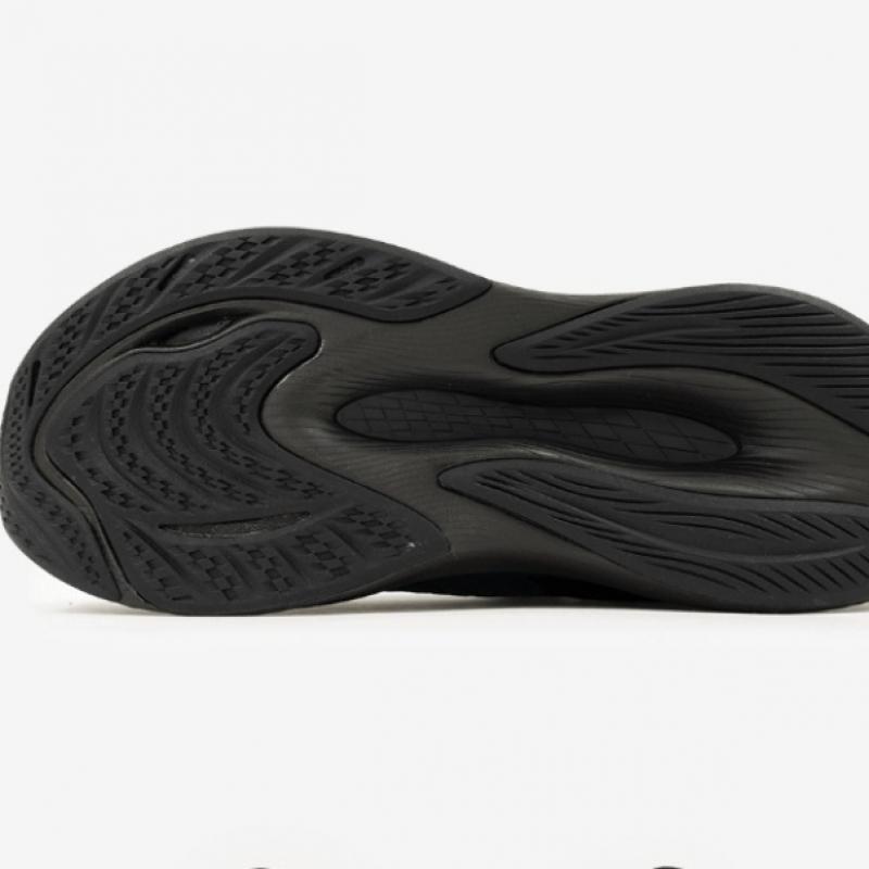 New Balance Sneakers Zqc Nbpfdb740k 19 Pure Cell Propel V4