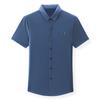 Summer New Men's Short-Sleeved Shirt Casual Men's Outfit Tops Seamless Shirt Men