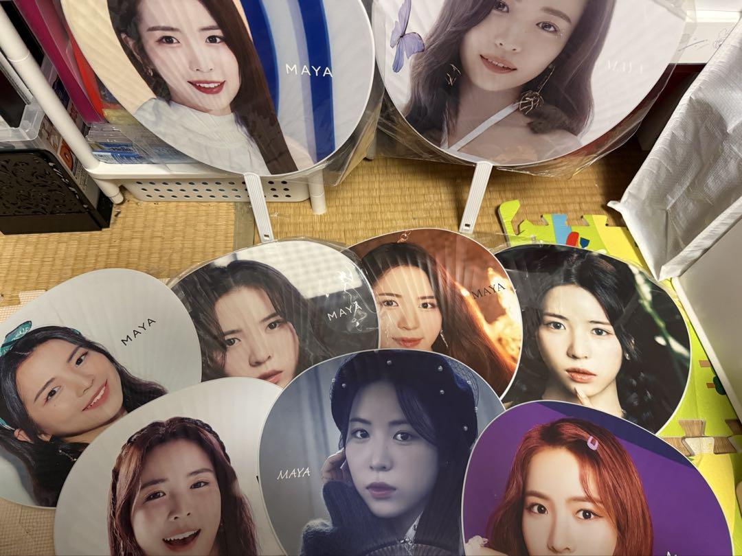 

[USED] NiziU Maya fan