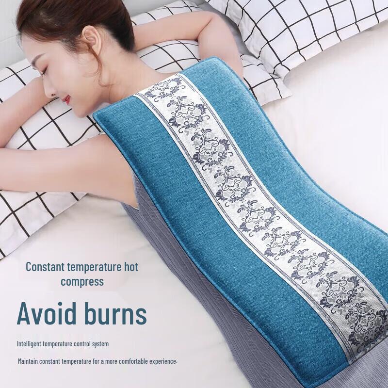Aux Electric Heating Massage Shawl