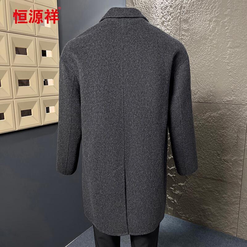 Hengyuanxiang Men's 100% Wool Double-faced Mid-length Coat