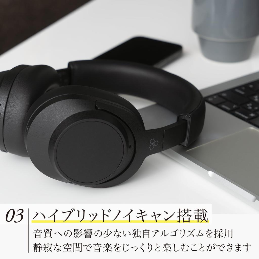 final UX5000 Bluetooth Wireless Headphones with Noise Cancellation, Up To 65 Hours of Music Playback, aptX HD, Black