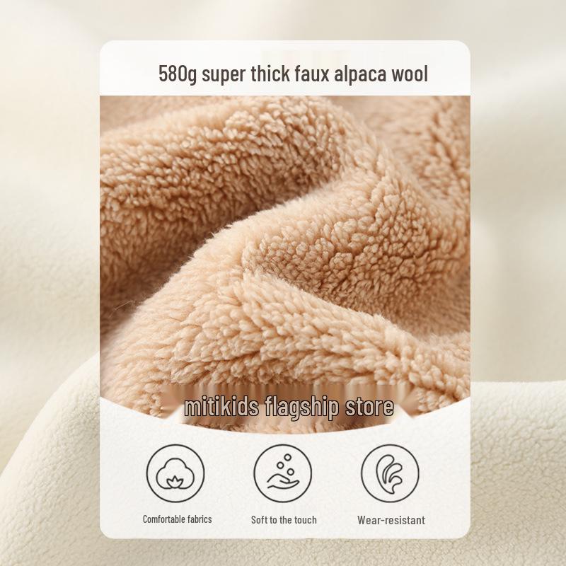 Kids' Fleece-Lined Winter Jacket: Thick, Warm Cardigan School Uniform