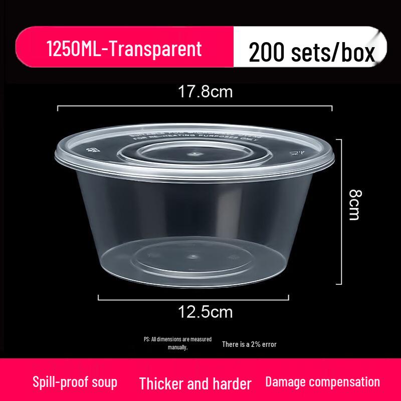 

Thickened Transparent Disposable Round Food Containers with Lids