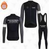 New PNS Fleece Suit Winter Cycling Suit Long Sleeve Strap Pants Road Bike Mountain Bike Outdoor