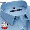 Romain Herren Business Kurzarmhemd