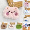 1 Set Self-heating Hand Warmer Lanyard Design Lovely Animal Shape Plush Adorable Winter Mini Hand Warmer for Office