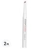 Makeheal Art Croquis Stick Shadow, 2 Pcs, 02 Moonbeam