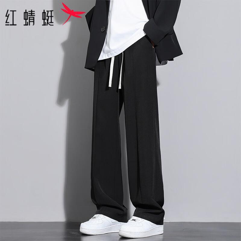 RED DRAGONFLY Men s Summer Ice Silk Casual Pants M