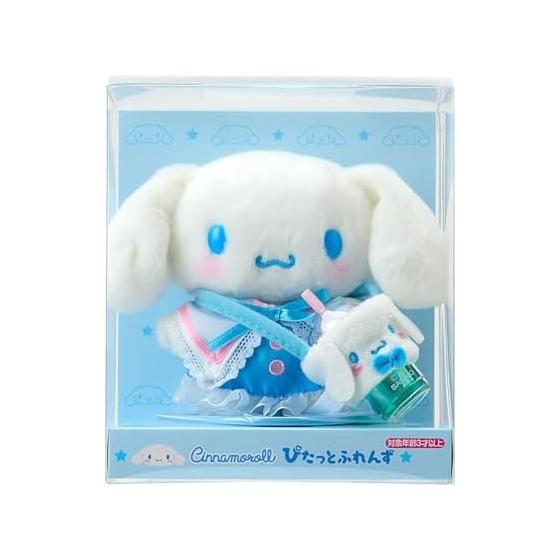 Стартовый набор плюшевых кукол Sanrio (Друзья Питтато) Синнаморолл Возраст 3+ 418200