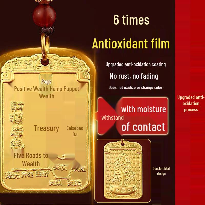 2025 Year of the Ox Cinnabar Yuanbao Keychain - Tianshi Blessing Pendant for Wealth, Luck, and Protection