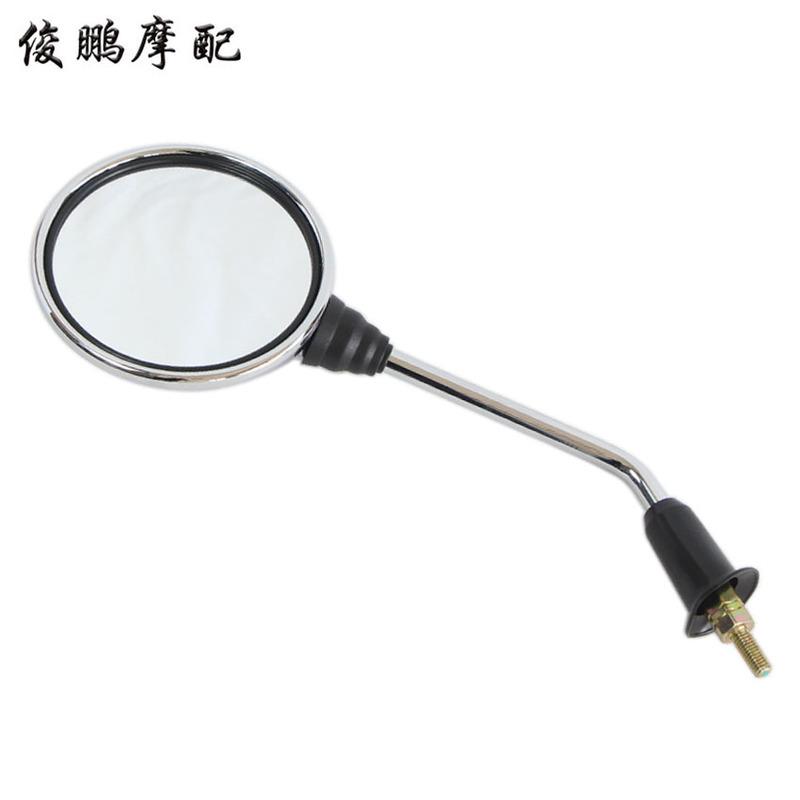 Motorcycle Mirror for Kymco Any Like150 Ck150t-5