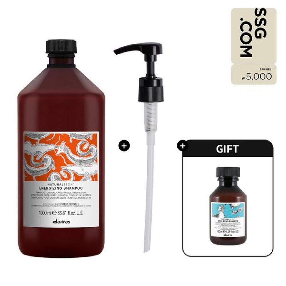 

Davines Energizing Shampoo 1000ml + Wellbeing Shampoo 100ml Gift Single option