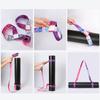 Yoga Mat Strap Belt Adjustable Sports Sling Shoulder Carry Strap Belt Exercise Stretch Fitness Equiment Elastic Yoga Belt