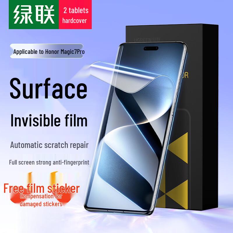 

UGREEN Honor Phone Screen Protector Honor Magic7 Pro