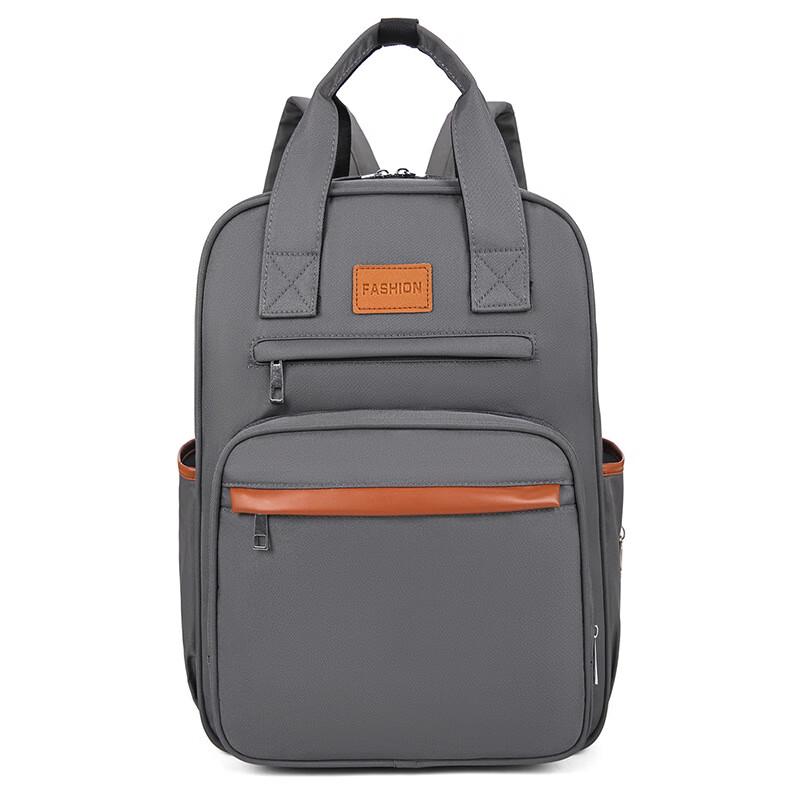 Multi-functional Insulated Diaper Backpack