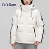 Yaloo RS Women's Winter Fashion Hooded Down Jacket YYXFF86635