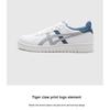 Новые Asics Japan S GS 'Белый Пьемонтский Серый' 1204A007-114