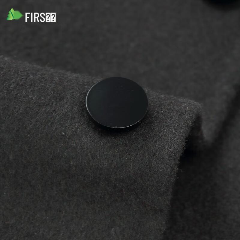 Shanshan Men's Wool Blend Double-Faced Jacket