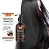 Deep Cleansing Rosemary Shampoo for Nourished, Shiny Hair & Scalp - 100ml Less