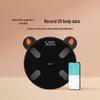 ICOMON Smart Body Fat Scale (CN version)