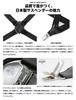 [Style Equal] Suspenders, Made in Japan, Men's Holster Gun Holder, 25mm Wide, 2-Point Fastening, Business, Easy to Put On and Take Off, Work Use, Japa